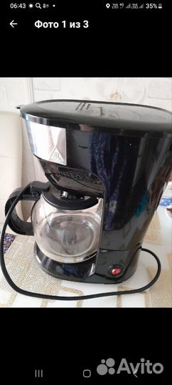 Кофеварка капельная новая