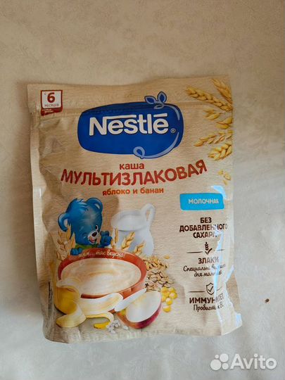 Каша мультизлаковая nestle