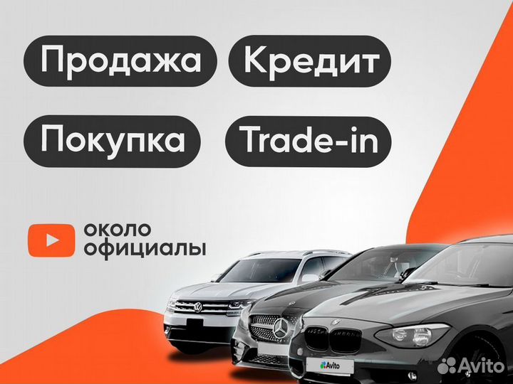 Ford Focus 1.5 AT, 2017, 70 658 км