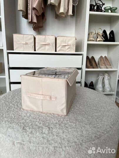 Органайзер для одежды