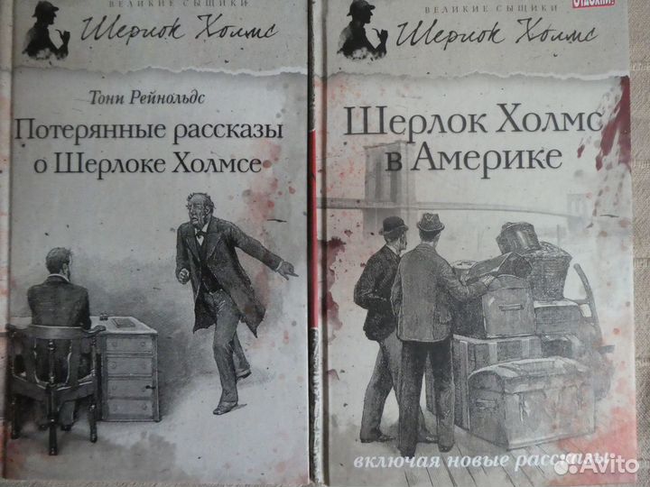 Книги из серии 