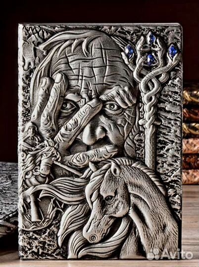 Записная книжка