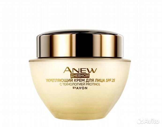 Avon Anew крема и сыворотка