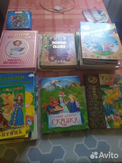 Детские книги сказки СССР