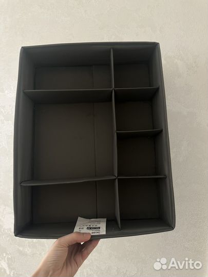 IKEA ящик для хранения