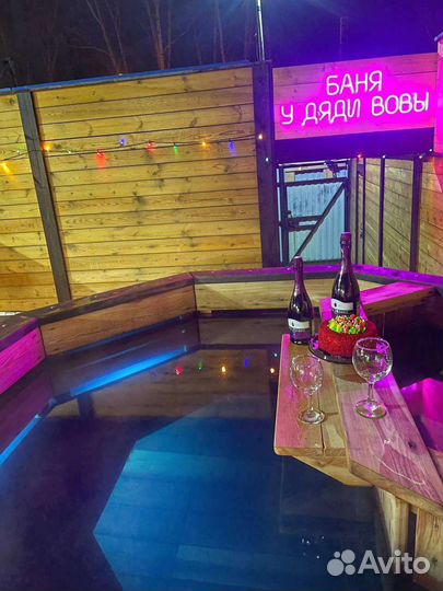 Баня на дровах