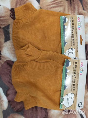 Пеленальные штанишки little pirate