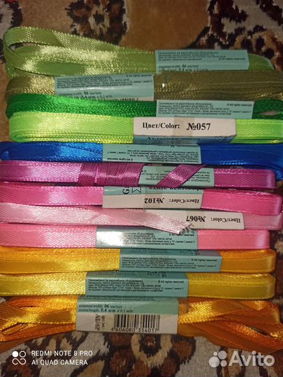 Лента атласная 6 мм, 12 мм, 25 мм Gамма