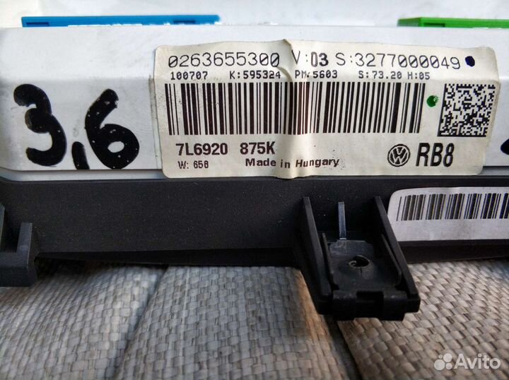 Щиток приборов монохром 3.6 BHK VW Туарег GP