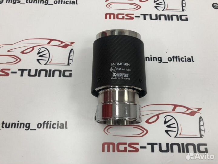 Насадка Akrapovic New карбон одинарная 89 мм