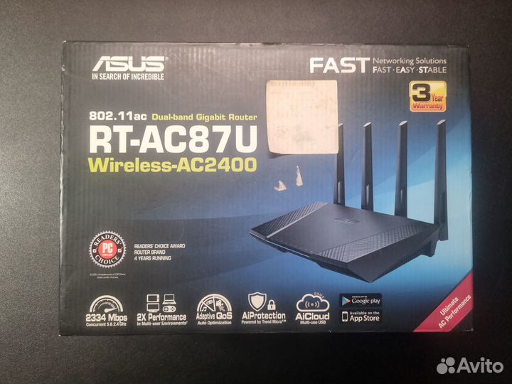 Маршрутизатор asus RT-AC87U