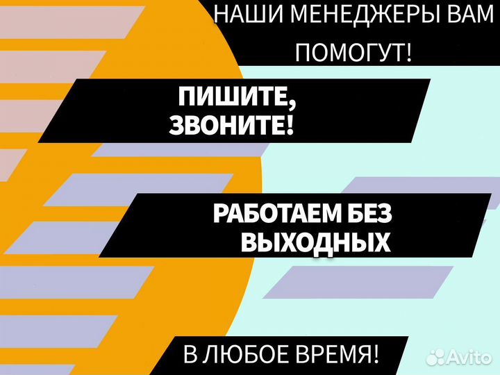 Пороги для Kia Sorento ремонтные кузовные