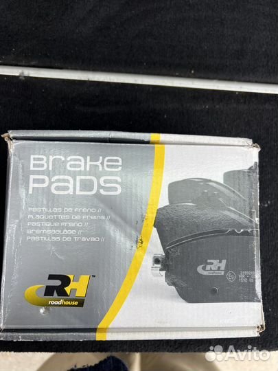 Колодки задние