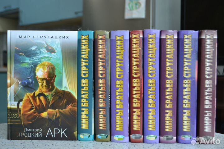 Миры братьевСтругацких российское фэнтези Волкодав