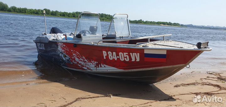 Windboat DC47