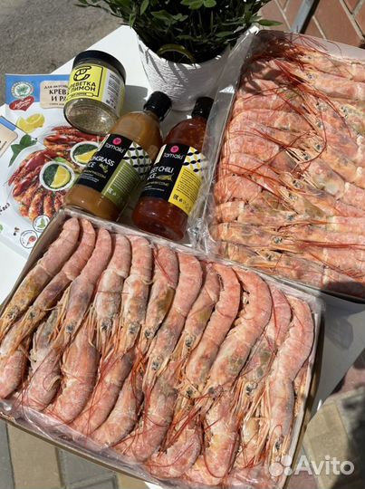 Лангустины