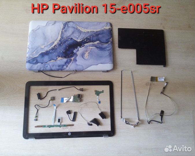 Ноутбуки 13шт. в разборе (+шлейфы+петли)