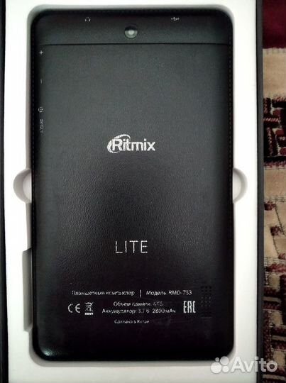 Планшет Ritmix RMD-753