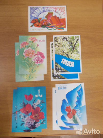 Открытки СССР - 1 Мая