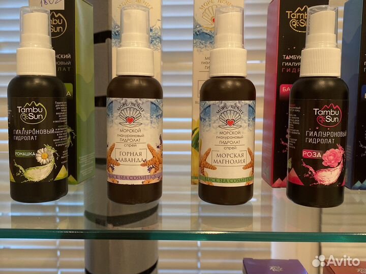 Косметика бизорюк