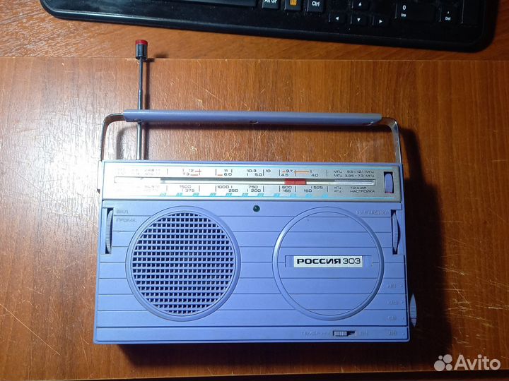 Радиоприемник Россия 303