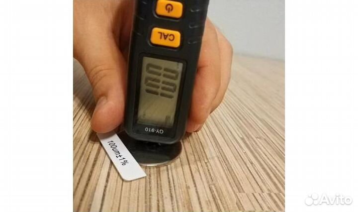 Толщиномер