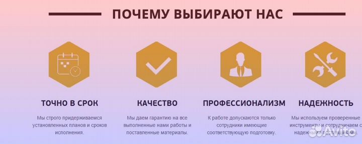 Песок Сеяный