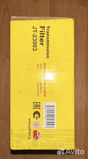 Масляный фильтр АКПП JS Asakashi