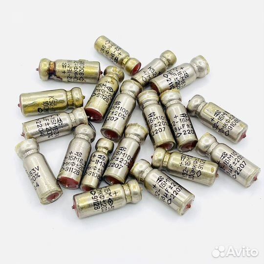 Конденсаторы танталовые