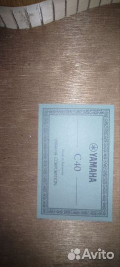 Классическая гитара yamaha c40, с подставкой