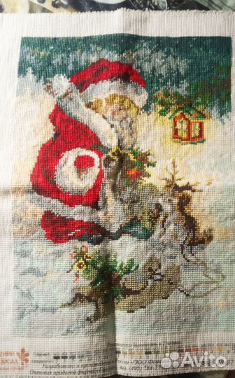 Вышивка крестом