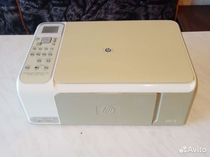 Hp photosmart c4183 All-in-One