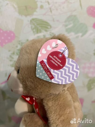 Плюшевый медведь мягкая игрушка