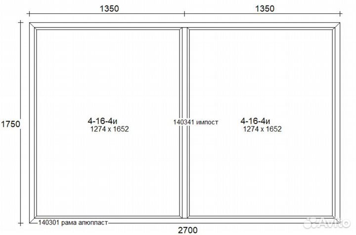 Окно из алюминиевого тёплого профиля Viva 55