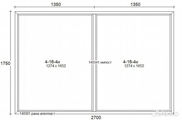 Окно из алюминиевого тёплого профиля Viva 55