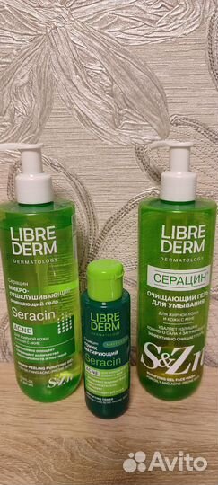 Уходовая косметика Librederm Ceracin