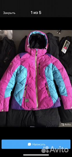 Куртка горнолыжная