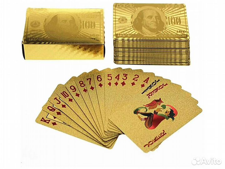 Карты игральные подарочные 