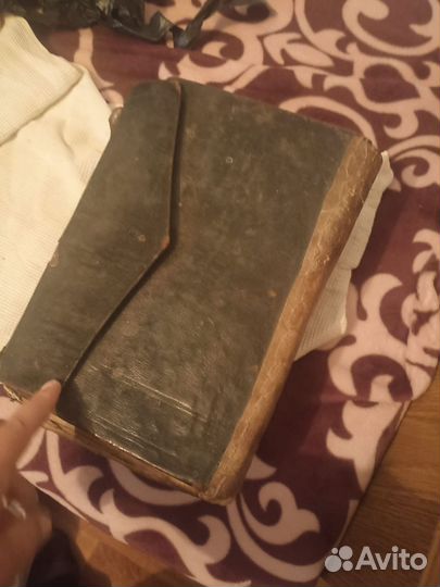 Старинный коран