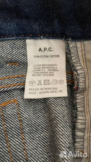 Джинсы A.P.C Selvage Denim APC