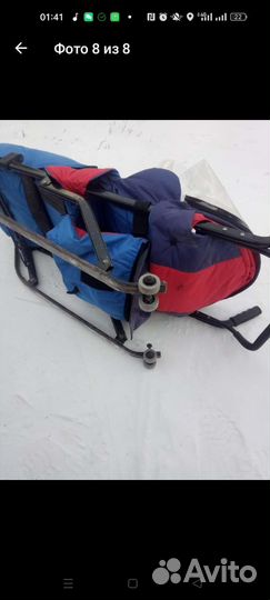 Детские санки коляска