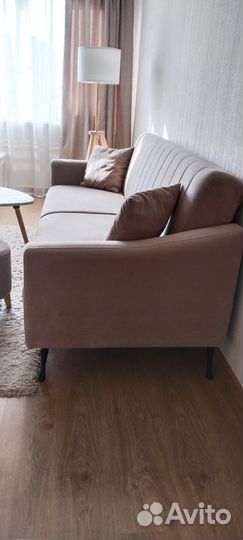 Диван раскладной