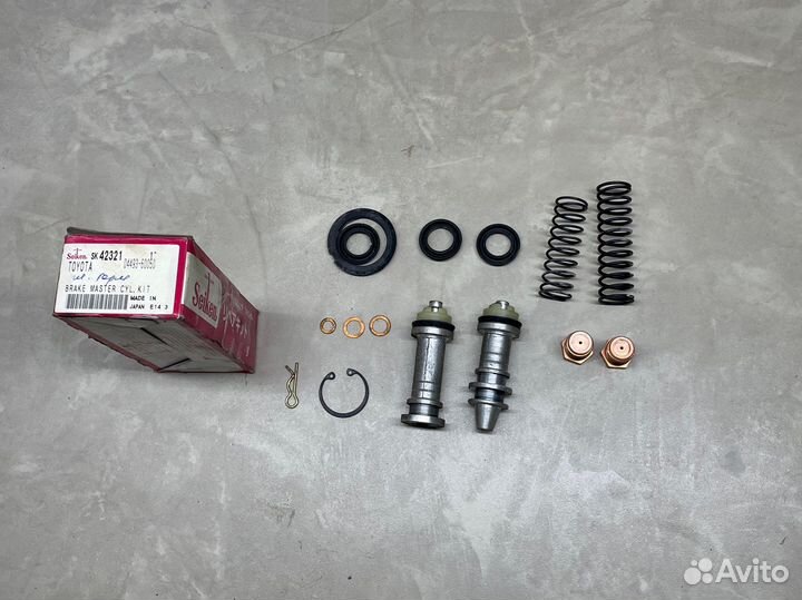 Ремкомплект главного тормозного цилиндра