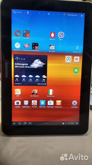 Планшет Samsung Galaxy Tab 8.9