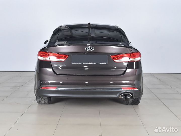Kia Optima, 2018