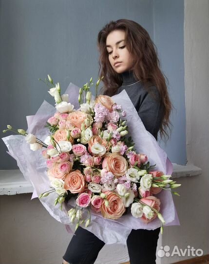 Флорист