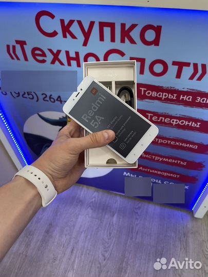 Xiaomi Redmi 5A, 3/32 ГБ