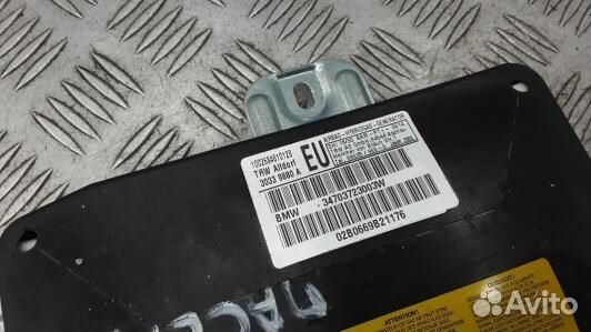 Подушка сидения пассажира BMW 3 E46 (8PH16YX01)