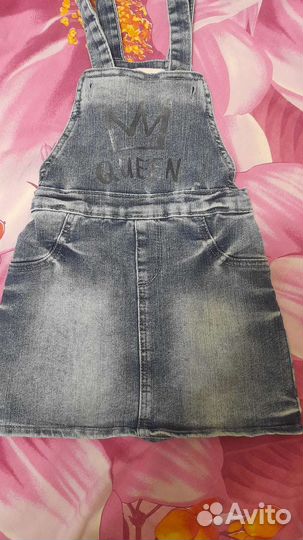 Детские вещи