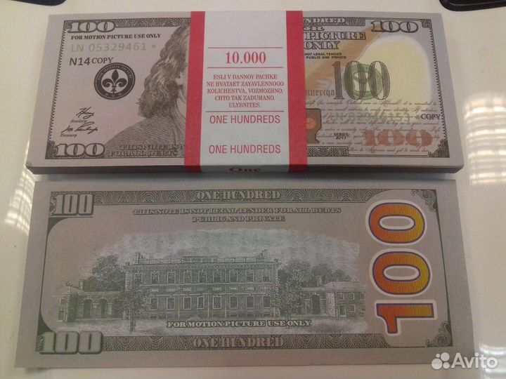 Банкноты 100 Долларов Нового образца Билеты банка